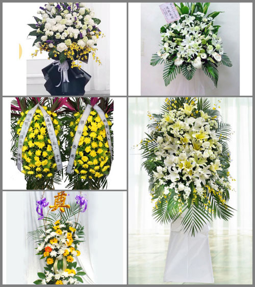 浙江省金华磐安县安文镇岗头村白事花篮预定