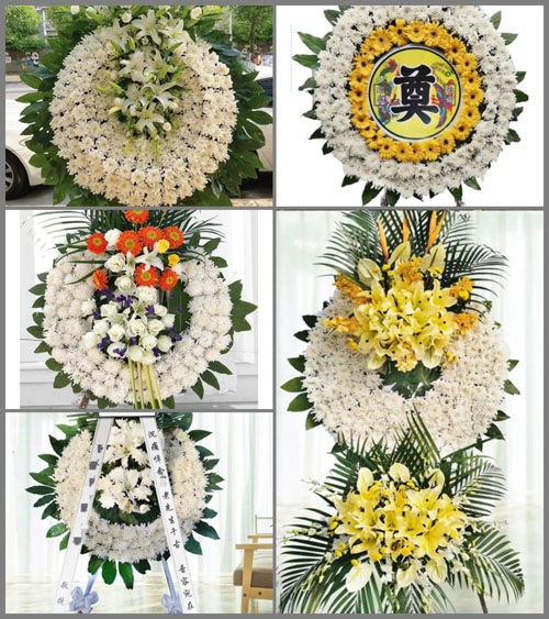 浙江省金华磐安县安文镇岗头村花圈速递